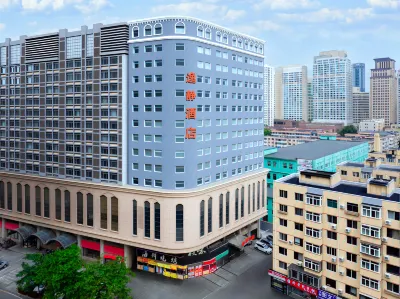 Yijing Hotel (Dalian Gangwan Square) Hotels near Dalian Harbour Square
