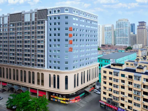 Yijing Hotel (Dalian Gangwan Square)