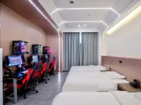 Bosai E-Sports Hotel - Esports