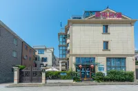 Xiangshan Xilai Homestay (People's Square Subway Dancheng Station) Hotel in zona Tian'an Culture and Sports Center