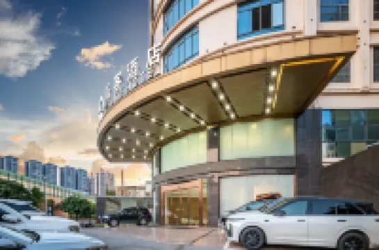 Zhu Ke Hotel Hotels near Guangxi Vocational College of Water Resources and Electric Power (Changgang Campus)