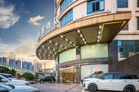 Zhu Ke Hotel Отели рядом с достопримечательностью «Guangxi Health Vocational and Technical College»