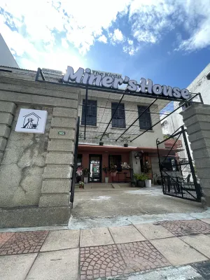 Miner's House Ipoh Hotel di 