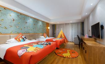 QININ HOTEL(Guiyang Guanshanhu Store)