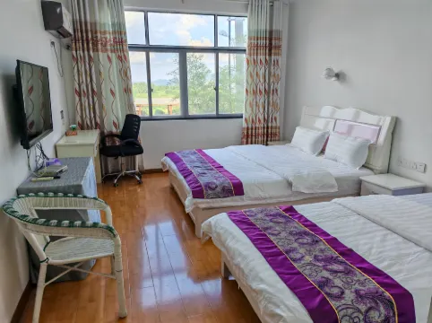 大別山紫雲緣客棧