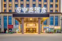 Zhongya Hotel (Kuqa Nanhu Park)
