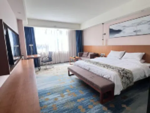 Sanhao Zhixuan Hotel (Guiping Xishan Square)