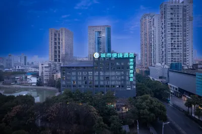 City Comfort Inn Hotel (Hengyang Lianhu Square Jiefang Road) Hotels in Hengyang
