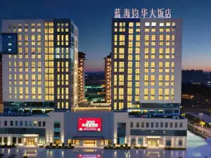 BLUE  HORIZON   JUN  HUA   HOTEL