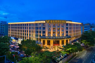 Vienna International Hotel (Shenzhen Longhua Dalang Commercial Center Branch) 바이자화 쇼핑몰-시옌/석암 지점 주변 호텔