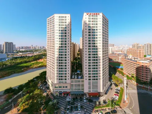 Vienna Hotel (Haikou Qilou Old Street Provincial Government Branch)