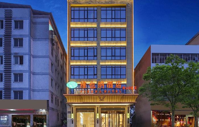 Vienna Hotel (Qianshanchuanxuan)