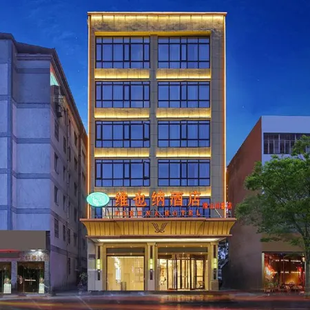 Vienna Hotel (Qianshanchuanxuan)