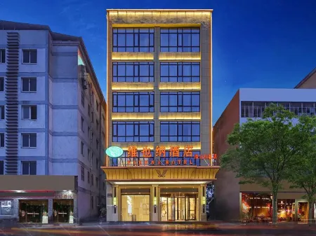 Vienna Hotel (Qianshanchuanxuan)