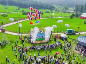 Shenyang Guanshansu Hotel (Northeast Asia Ski Resort)