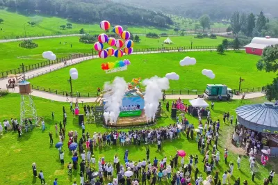 Shenyang Guanshansu Hotel (Northeast Asia Ski Resort) Hotel in zona Snow Ring Park