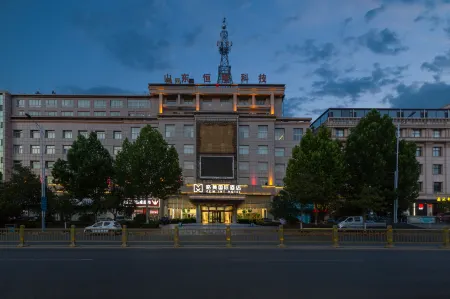 Gem Hotel‌ Отели рядом со станцией Zaozhuang Railway Station
