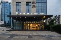 Intercity Hotel City Hotel (Yibin Gao Wanda Plaza) Hotels in Gong County