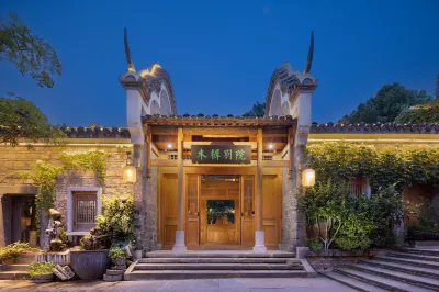 Zhongxiang Muxi hotel (Obvious Mausoleum Store in Mochou Village) Hotels near Mochouhu