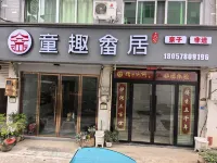 Yunhe Homestay Hotels in Yunhe Terraced Fields