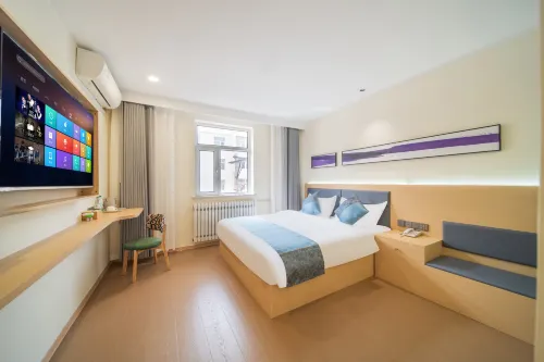 Datong Jike Four Seasons Hotel (Datong Ancient City)