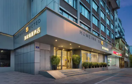 Home Inn (Chengdu Hongxingqiao Metro Station)