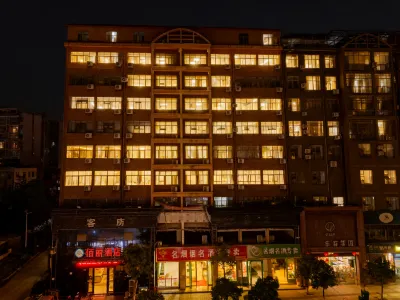 Baili Hotel Hotel in zona Dancheng Museum