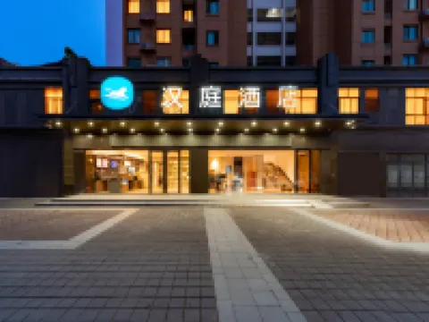 HanTing Hotel (Lingbi Zhong'an City Plaza) Hoteles en Condado de Lingbi