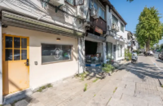 Xizhu Homestay