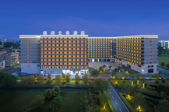Guangzhou Yunjia Hotel (Guangzhou Baiyun International Airport Branch)