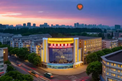 Dangtu Yaju Intelligent Audio-Visual Hotel Hotels near Cuizhu Square