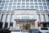 Jincheng Imperial Crown Hotel Hotels near Jincheng Ancient Academy