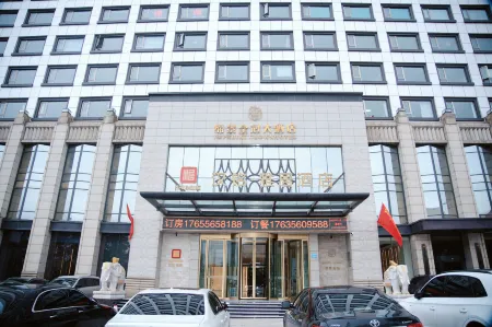 Jincheng Imperial Crown Hotel Отели рядом с достопримечательностью «Jincheng Ancient Academy»