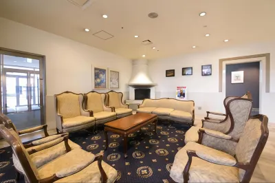 Tottori Washington Hotel Plaza Отели в г. 