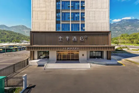 JI Hotel (Lushan Xiufeng Scenic Area Tongluowan Plaza Branch) Отели рядом с достопримечательностью «Xiu Feng»
