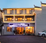 Yunhai Resort Hotel (Fenghuang Bus Station Branch) 펑황 버스 터미널 주변 호텔