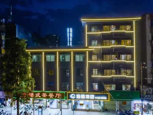 Yide Hotel (Yingde Pearl Plaza Pedestrian Street)