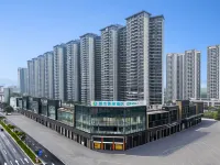 City Comfort Inn Hotel (Jiangmen Heshan Hecheng) - 3 estrellas