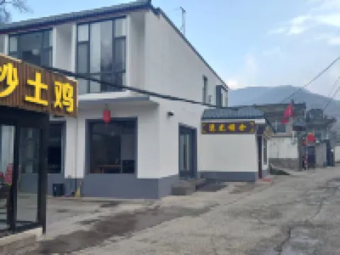 Huiguangmingshe (Guanghua Temple)