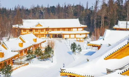 Changbai Mountain Guanyue Folk-Custom Hotel