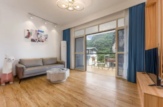 良與陳民宿（陽朔遇龍河十里畫廊景區店） 鄰近圖騰古道景區的酒店