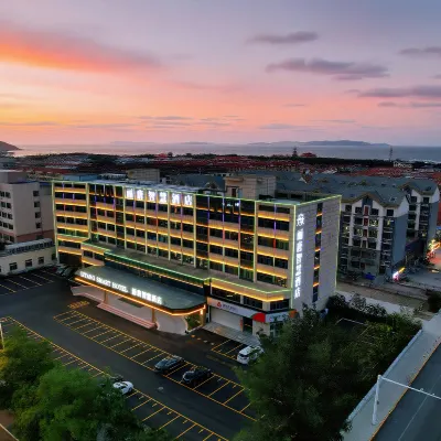 Litang Smart Hotel Hotels near Sanxian Mountain Scenic Area