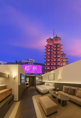 Zhengzhou • Xiangpai | WowWowWowWowWowWowBathMovie Design Hotel (Erqi Square) Hotels in Yellow River Tourist Area