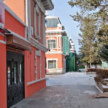 Mohe Zesong Homestay