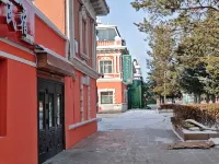 Mohe Zesong Homestay