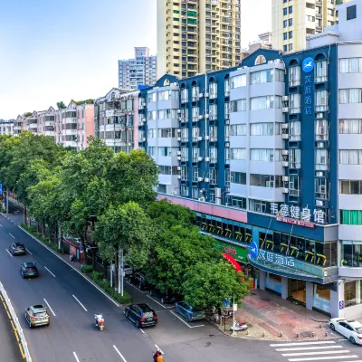 漢庭酒店(清遠連江路店) 鄰近江濱公園的酒店