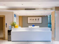 Home Inn Alliance Huayi Hotel (Tancheng Railway Station Tanguo Ancient City) - Bintang 2