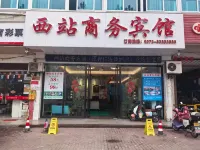 west station business hotel - 2 stjerner