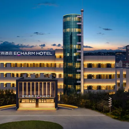 Echarm Hotel (Sanhe Yanjiao Central Academy of Fine Arts Branch