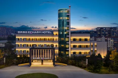 Echarm Hotel (Sanhe Yanjiao Central Academy of Fine Arts Branch Hotels near Yanjing Institute of Technology